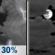 Sunday Night: A chance of showers and thunderstorms before 7pm, then a chance of showers and thunderstorms between 7pm and midnight. Mostly cloudy, with a low around 62. South wind 12 to 17 mph, with gusts as high as 30 mph. Chance of precipitation is 30%. Sunday Night: Chance Showers And Thunderstorms then Mostly Cloudy