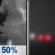 Tonight: Scattered Showers And Thunderstorms then Patchy Fog
