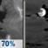 Tonight: Showers And Thunderstorms Likely then Mostly Cloudy